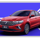 The new Jetta, but not a Jetta Jetta